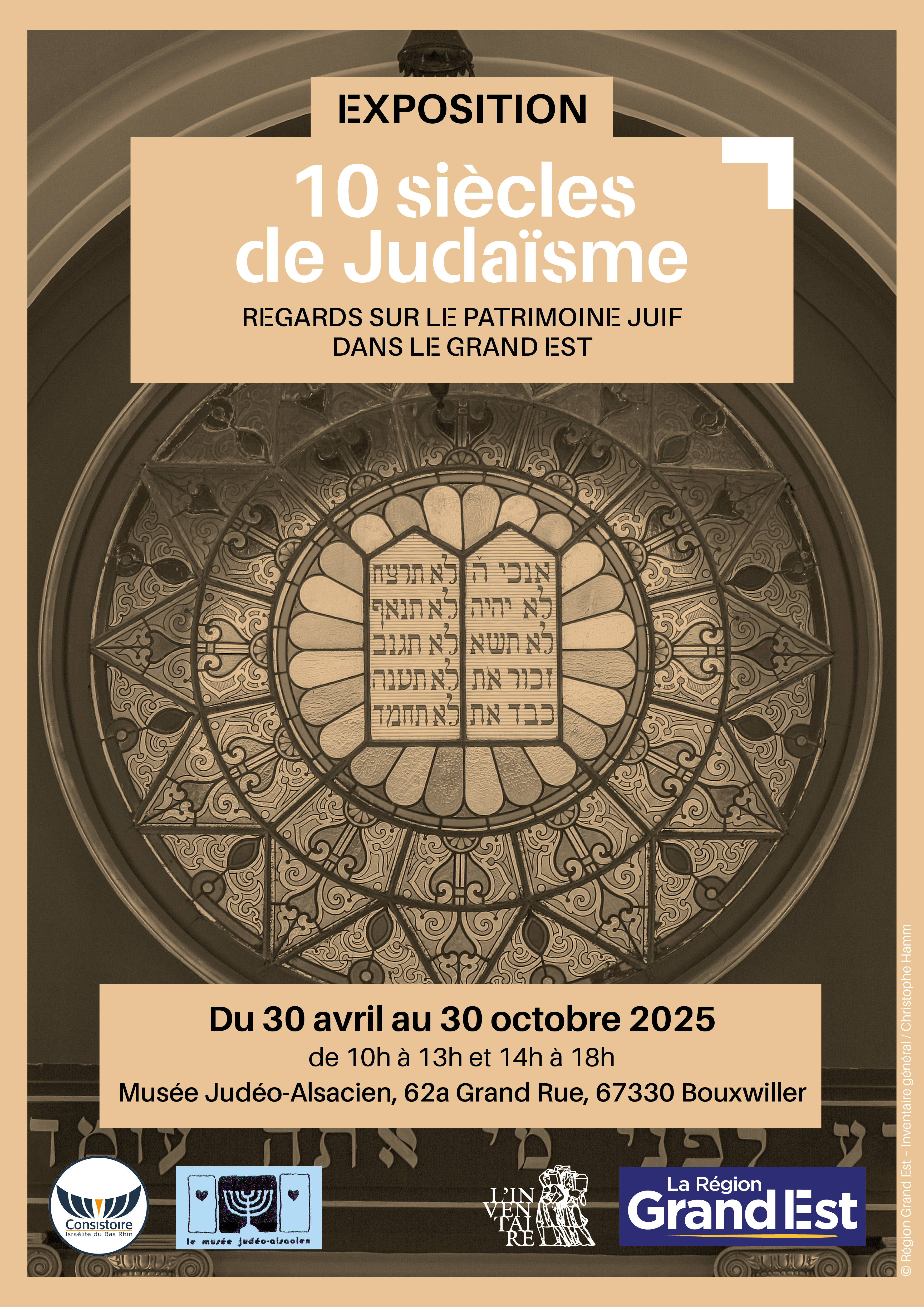 AFFICHE A3_EXPOSITION PATRIMOINE JUIF 2025