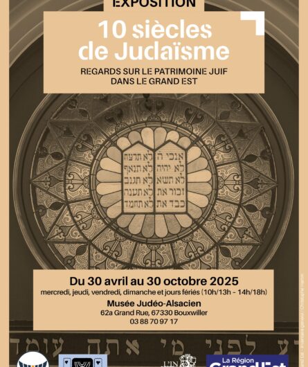 thumbnail_AFFICHE A3_EXPOSITION PATRIMOINE JUIF 2025